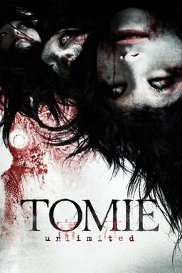 Tomie: Unlimited (missing thumbnail, image: /images/cache/132234.jpg)
