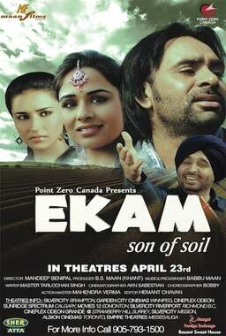 Ekam – Son of Soil (missing thumbnail, image: /images/cache/132374.jpg)