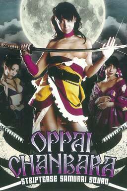 Oppai Chanbara: Striptease Samurai Squad (missing thumbnail, image: /images/cache/132450.jpg)