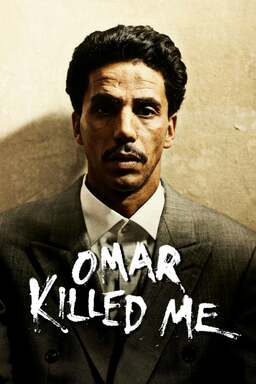 Omar Killed Me (missing thumbnail, image: /images/cache/132552.jpg)