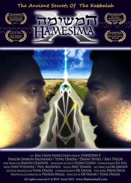 Hamesima X (missing thumbnail, image: /images/cache/132838.jpg)