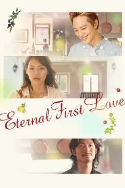 Eternal First Love (missing thumbnail, image: /images/cache/133142.jpg)