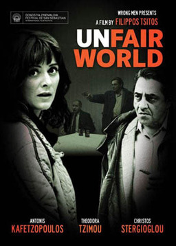 Unfair World (missing thumbnail, image: /images/cache/133302.jpg)
