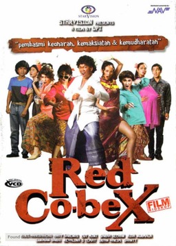 Red Cobex (missing thumbnail, image: /images/cache/134164.jpg)