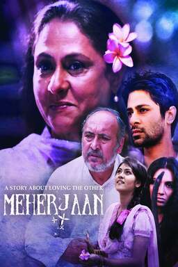 Meherjaan (missing thumbnail, image: /images/cache/134544.jpg)