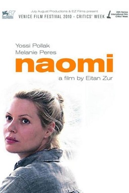 Naomi (missing thumbnail, image: /images/cache/135092.jpg)