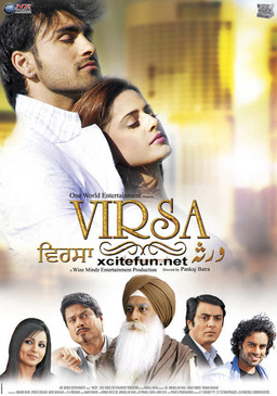 Virsa... Back to the Roots (missing thumbnail, image: /images/cache/136156.jpg)
