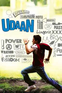 Udaan (missing thumbnail, image: /images/cache/136294.jpg)