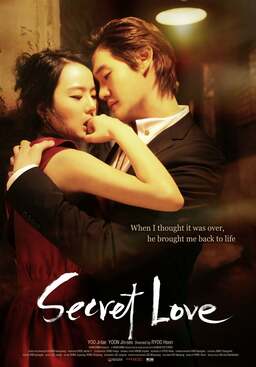 Secret Love (missing thumbnail, image: /images/cache/136308.jpg)