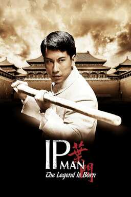 Yip Man III (missing thumbnail, image: /images/cache/136416.jpg)
