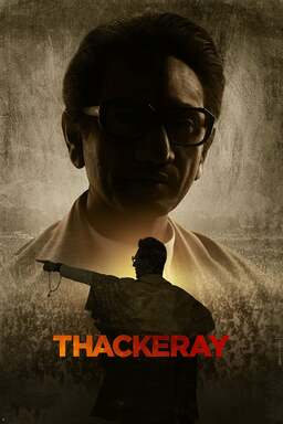 Thackeray (missing thumbnail, image: /images/cache/13730.jpg)