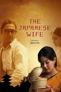 The Japanese Wife (missing thumbnail, image: /images/cache/137736.jpg)