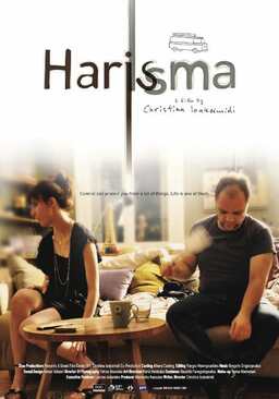 Harisma (missing thumbnail, image: /images/cache/137748.jpg)
