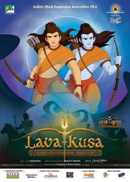 Lava Kusa-The Warrior Twins (missing thumbnail, image: /images/cache/138172.jpg)