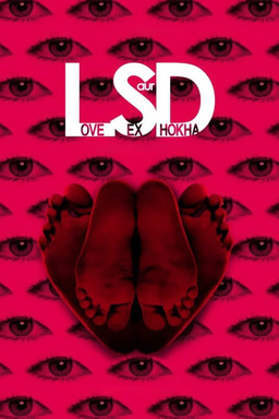 LSD: Love, Sex aur Dhokha (missing thumbnail, image: /images/cache/138246.jpg)
