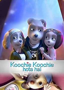 Koochie Koochie Hota Hai (missing thumbnail, image: /images/cache/138264.jpg)