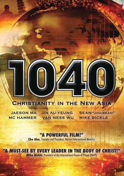 1040: Christianity in the New Asia (missing thumbnail, image: /images/cache/138298.jpg)