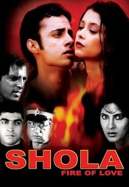 Shola: Fire of Love (missing thumbnail, image: /images/cache/138578.jpg)