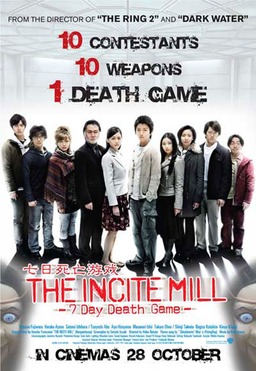 The Incite Mill: 7-Day Death Game (missing thumbnail, image: /images/cache/139160.jpg)
