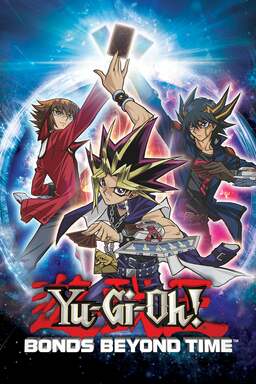 Yu-Gi-Oh! 10th (missing thumbnail, image: /images/cache/139178.jpg)