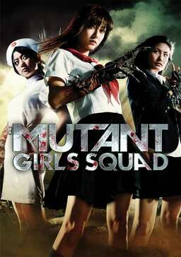 Mutant Girls Squad (missing thumbnail, image: /images/cache/139458.jpg)