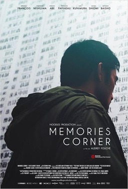 Memories Corner (missing thumbnail, image: /images/cache/139924.jpg)