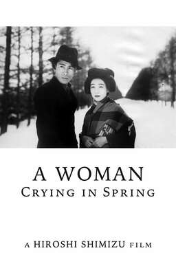 A Woman Crying in Spring (missing thumbnail, image: /images/cache/140302.jpg)