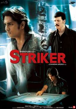 Striker (missing thumbnail, image: /images/cache/140474.jpg)