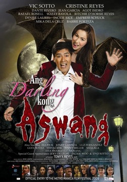 Ang Darling Kong Aswang (missing thumbnail, image: /images/cache/140632.jpg)