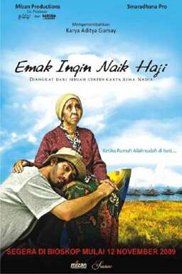 Emak Ingin Naik Haji (missing thumbnail, image: /images/cache/140636.jpg)