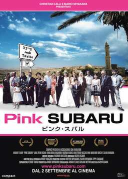 Pink Subaru (missing thumbnail, image: /images/cache/140746.jpg)