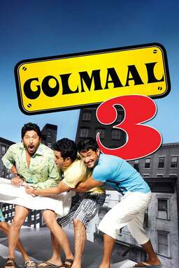 Golmaal 3 (missing thumbnail, image: /images/cache/140978.jpg)