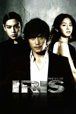Iris: The Movie (missing thumbnail, image: /images/cache/141546.jpg)