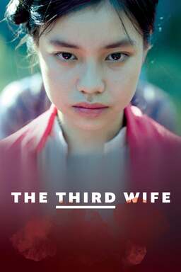 The Third Wife (missing thumbnail, image: /images/cache/14160.jpg)