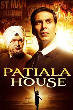 Patiala House (missing thumbnail, image: /images/cache/142528.jpg)