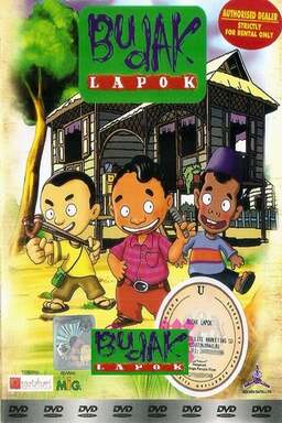 Budak Lapok (missing thumbnail, image: /images/cache/142660.jpg)
