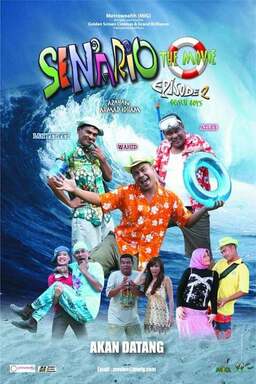 Senario The Movie Episode 2 Beach Boys (missing thumbnail, image: /images/cache/142678.jpg)