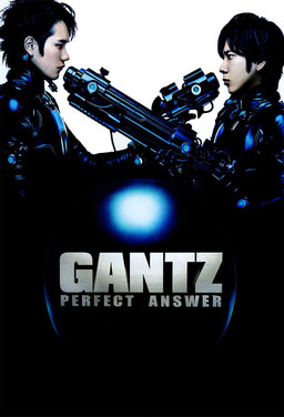 Gantz: Perfect Answer (missing thumbnail, image: /images/cache/143192.jpg)