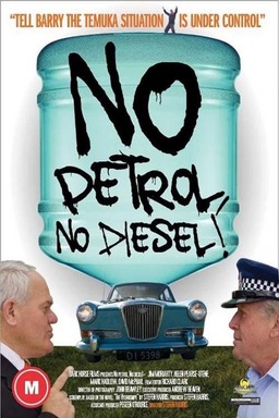 No Petrol, No Diesel (missing thumbnail, image: /images/cache/143296.jpg)