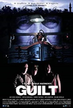 Guilt (missing thumbnail, image: /images/cache/144012.jpg)
