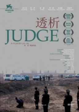 Judge (missing thumbnail, image: /images/cache/144124.jpg)