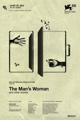 The Man's Woman and Other Stories (missing thumbnail, image: /images/cache/144164.jpg)