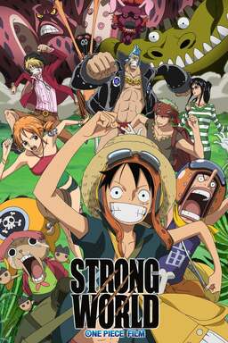 One Piece: Strong World (missing thumbnail, image: /images/cache/144772.jpg)