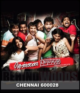 Chennai 600028 (missing thumbnail, image: /images/cache/145190.jpg)