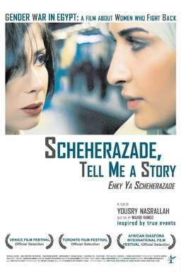 Scheherazade, Tell Me a Story (missing thumbnail, image: /images/cache/145328.jpg)
