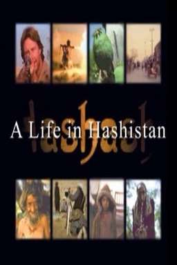 A Life in Hashistan (missing thumbnail, image: /images/cache/145394.jpg)
