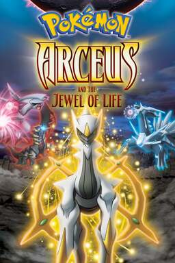 Pokémon: Arceus and the Jewel of Life (missing thumbnail, image: /images/cache/146330.jpg)