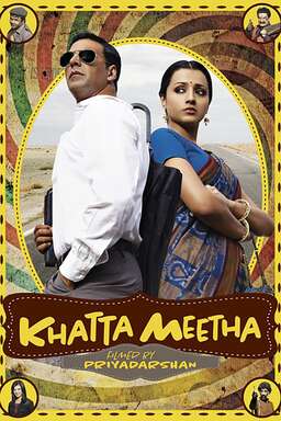 Khatta Meetha (missing thumbnail, image: /images/cache/146796.jpg)