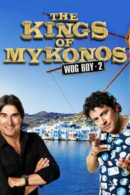 The Kings of Mykonos (missing thumbnail, image: /images/cache/146862.jpg)