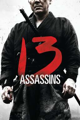 13 Assassins Poster